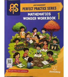Jeevandeep Mathematics Workbook std 1 Maharashtra State Board